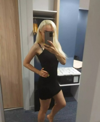 Алиса, 26